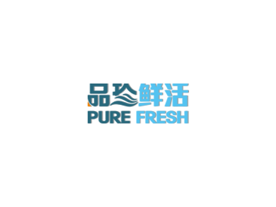 伙伴一